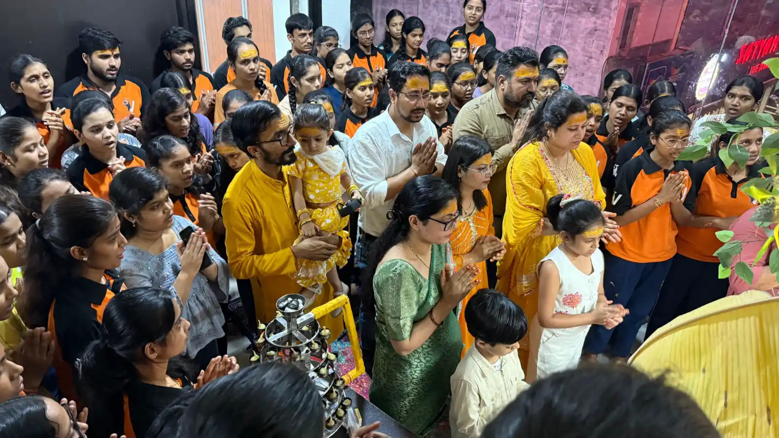 course image